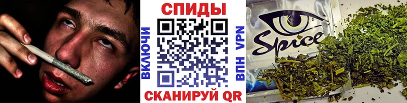 БУТИРАТ BDO  Купить закладки  Рошаль 