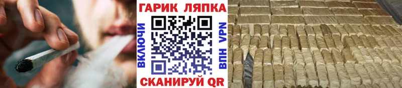 Гашиш VHQ Рошаль