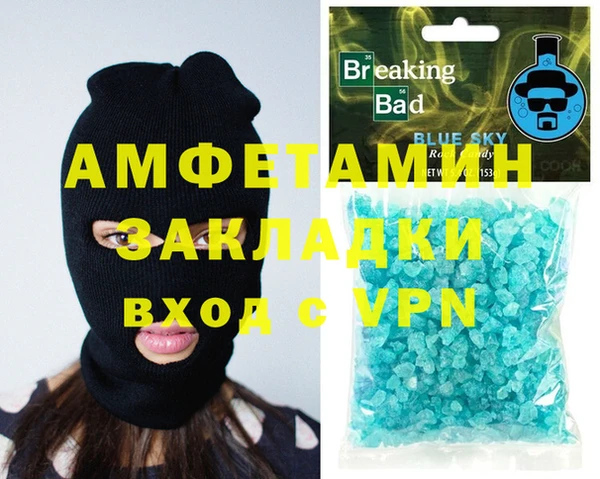 прущая мука Приозерск