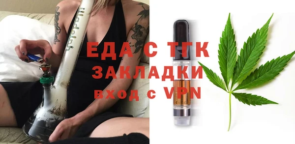 прущая мука Приозерск