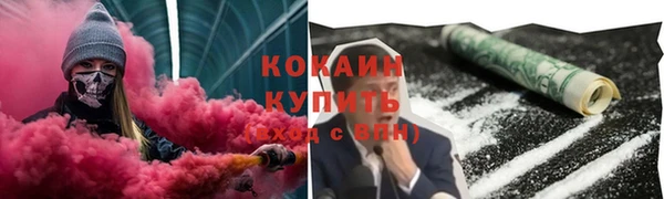 прущая мука Приозерск