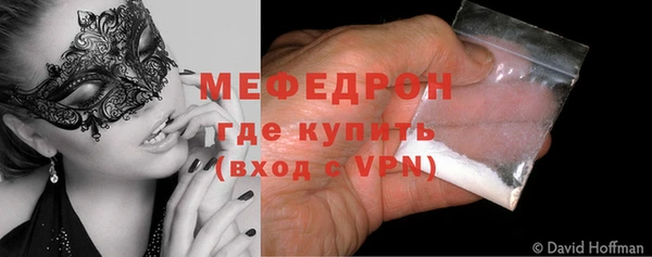 хмурый Протвино