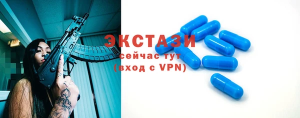 прущая мука Приозерск
