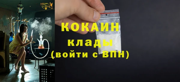 хмурый Протвино