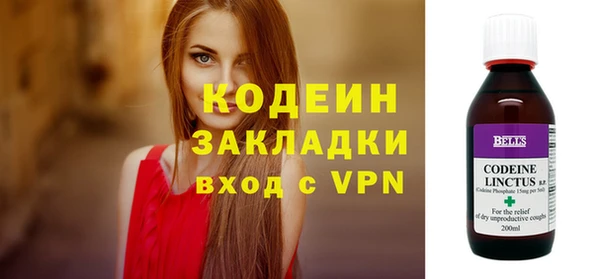 прущая мука Приозерск