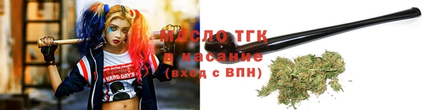 прущая мука Приозерск