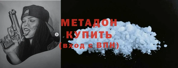 прущая мука Приозерск