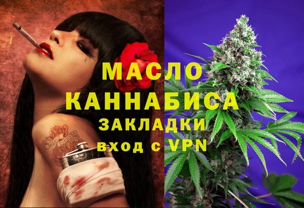 прущая мука Приозерск