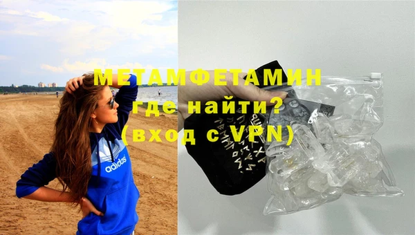хмурый Протвино