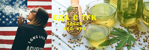 прущая мука Приозерск