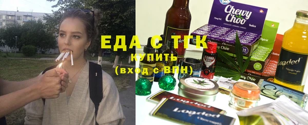прущая мука Приозерск