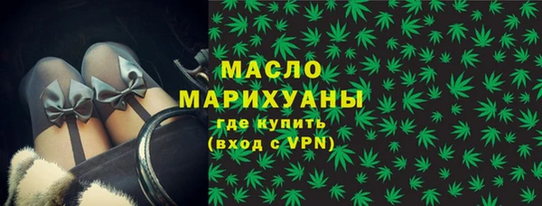 хмурый Протвино