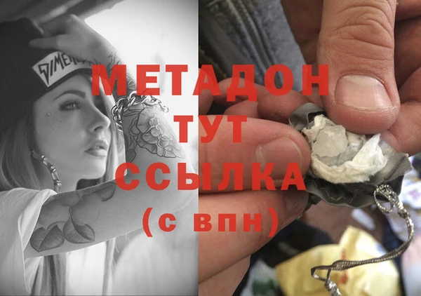 прущая мука Приозерск