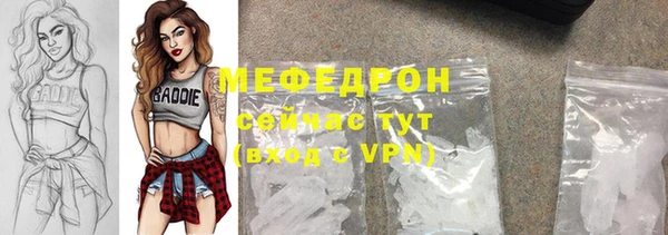 хмурый Протвино