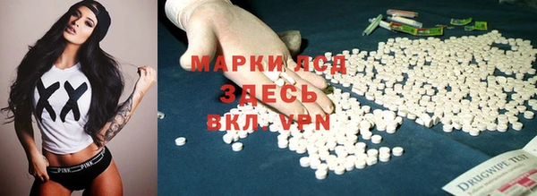прущая мука Приозерск