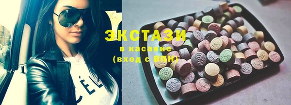 хмурый Протвино