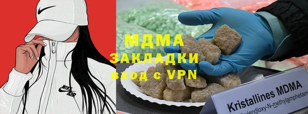 хмурый Протвино